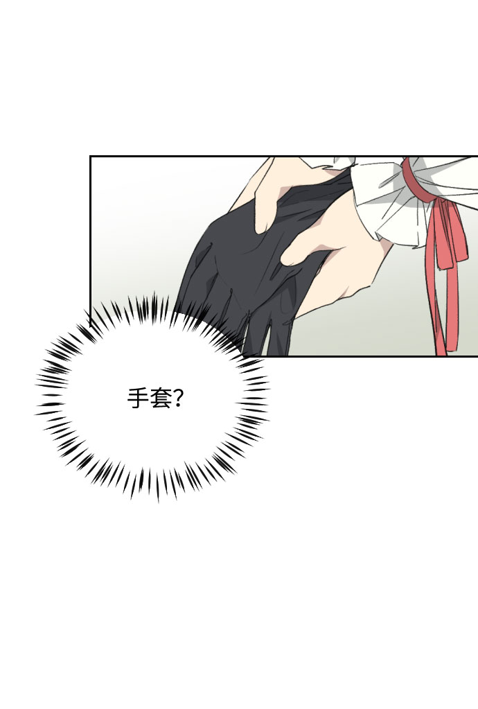 第39话33