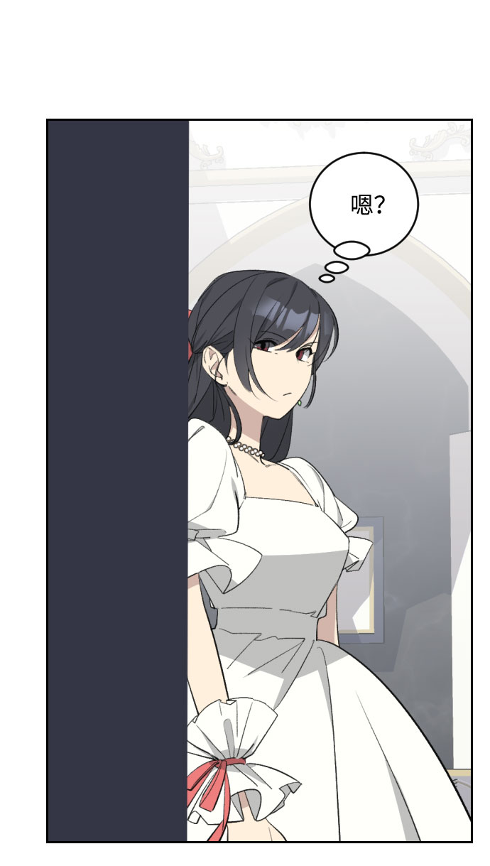 第39话7