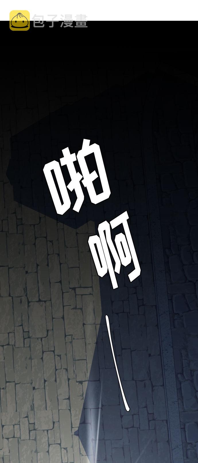 第8话25