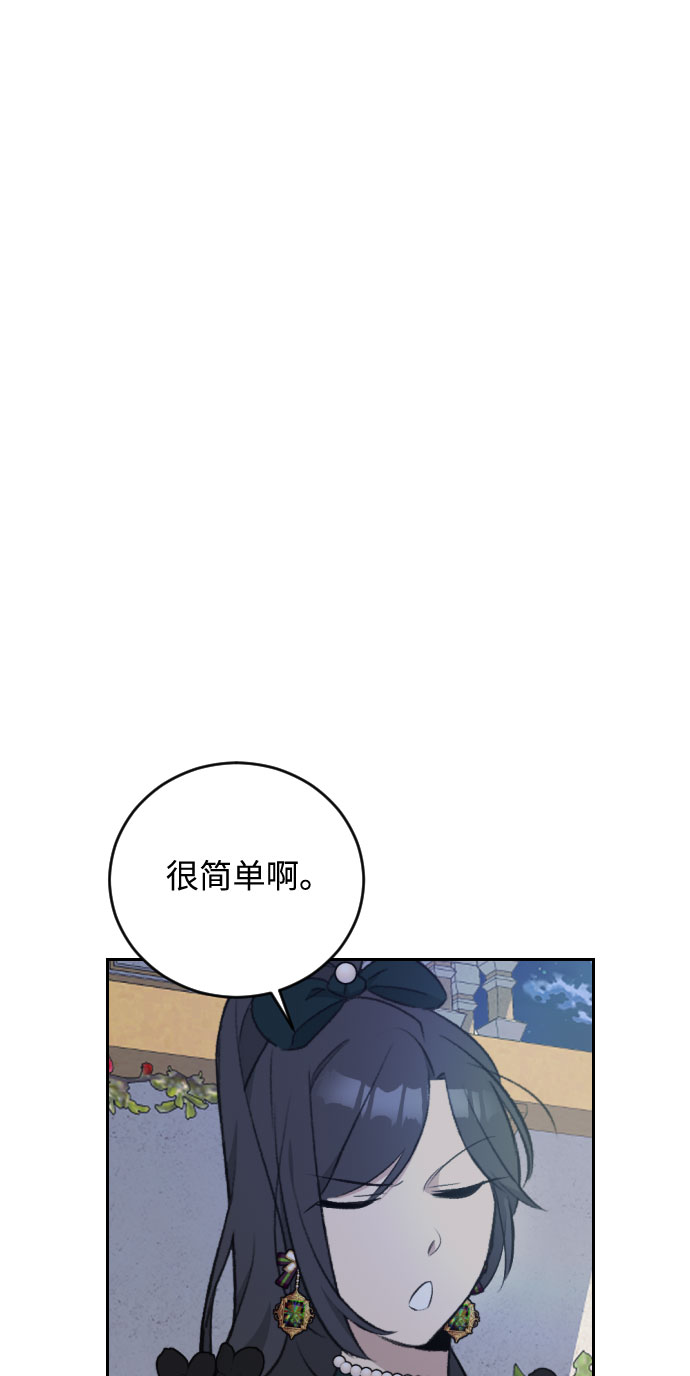 第28话22