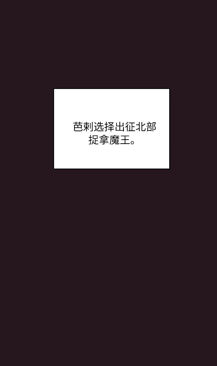 第18话96