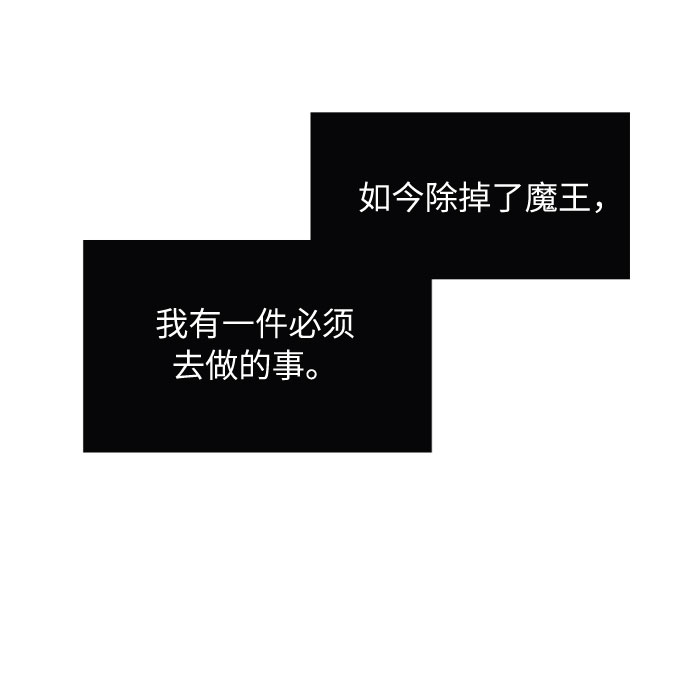 第1话77