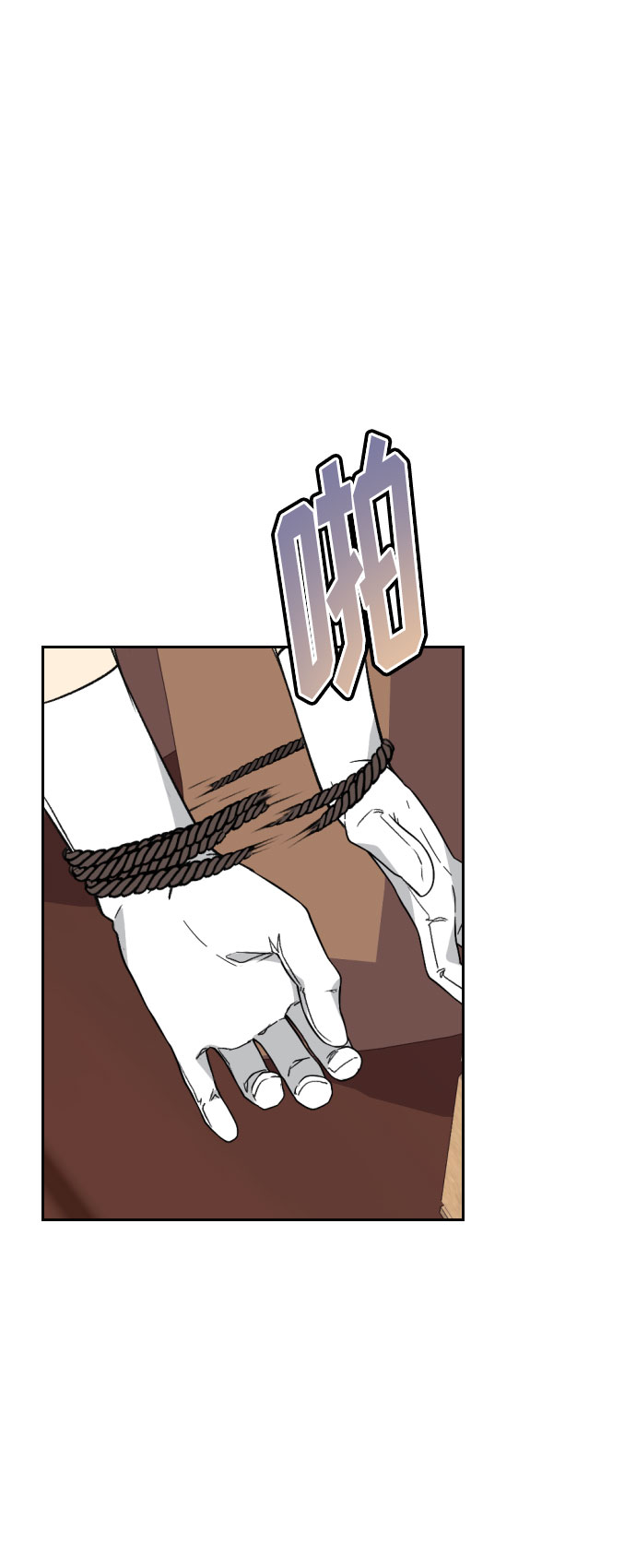 第34话34