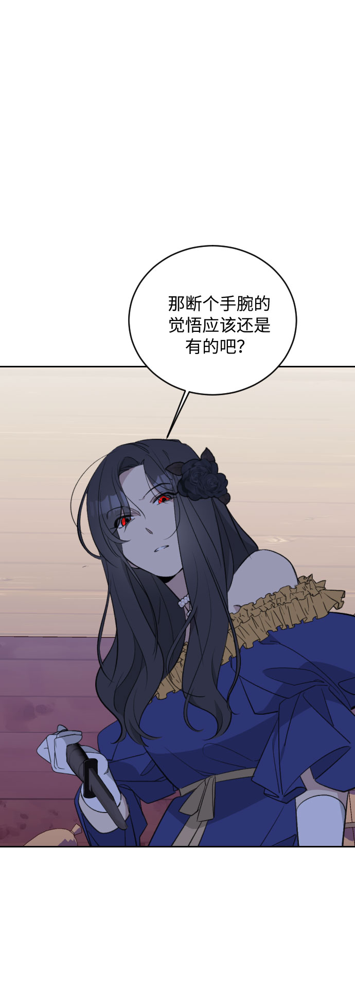第35话17