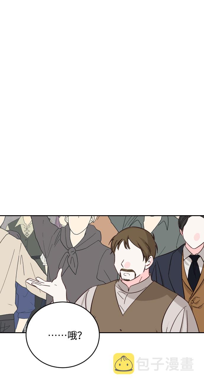 第39话55