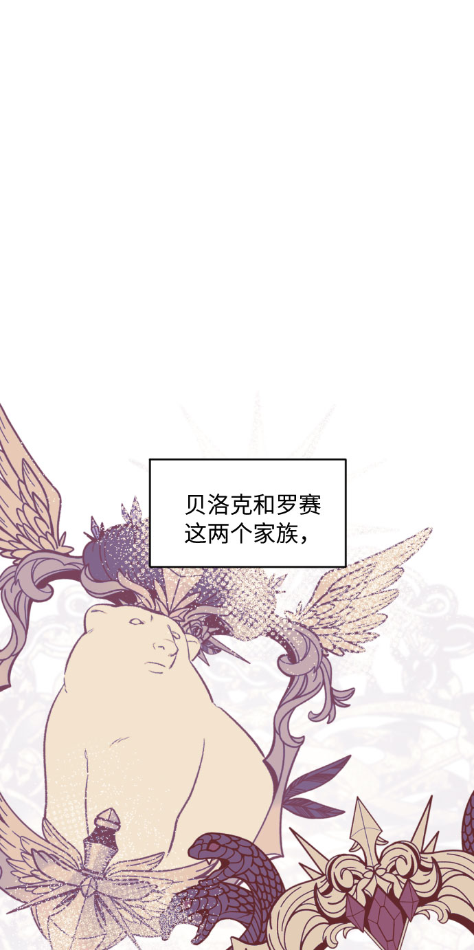 第43话24