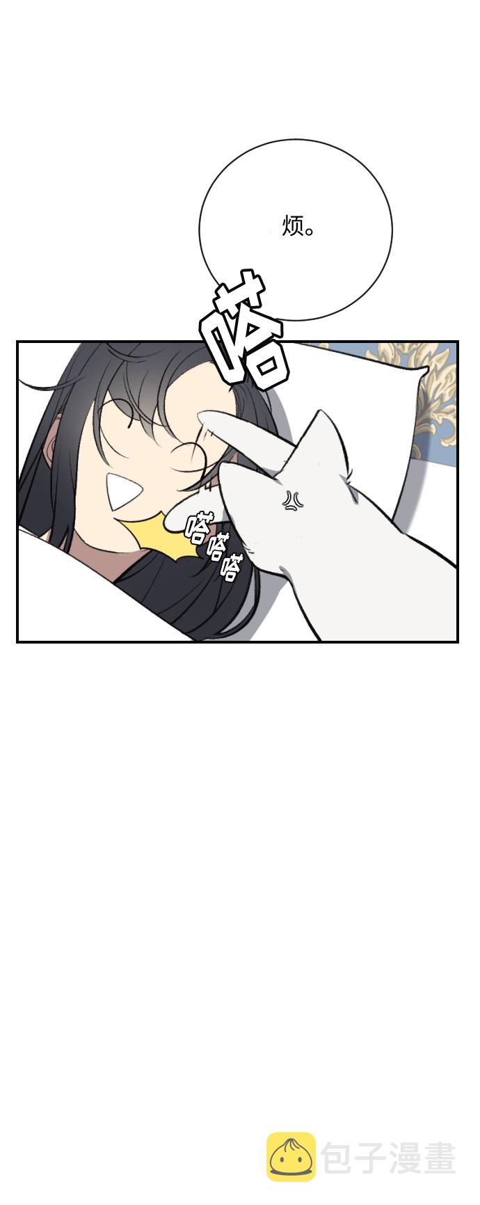第15话5
