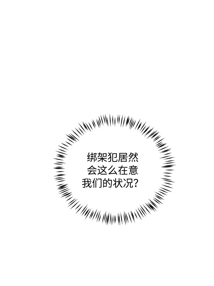 第34话24