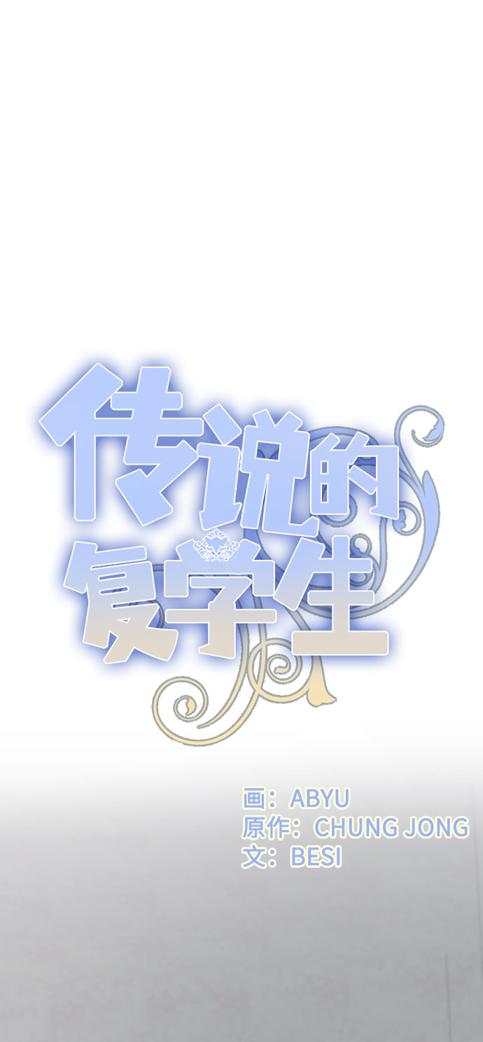 第14话18