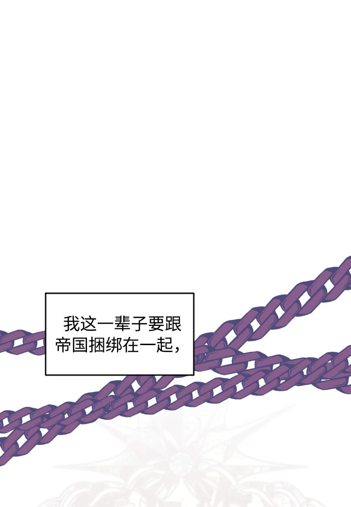 第43话17