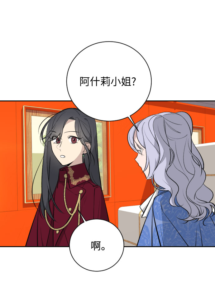 第18话4