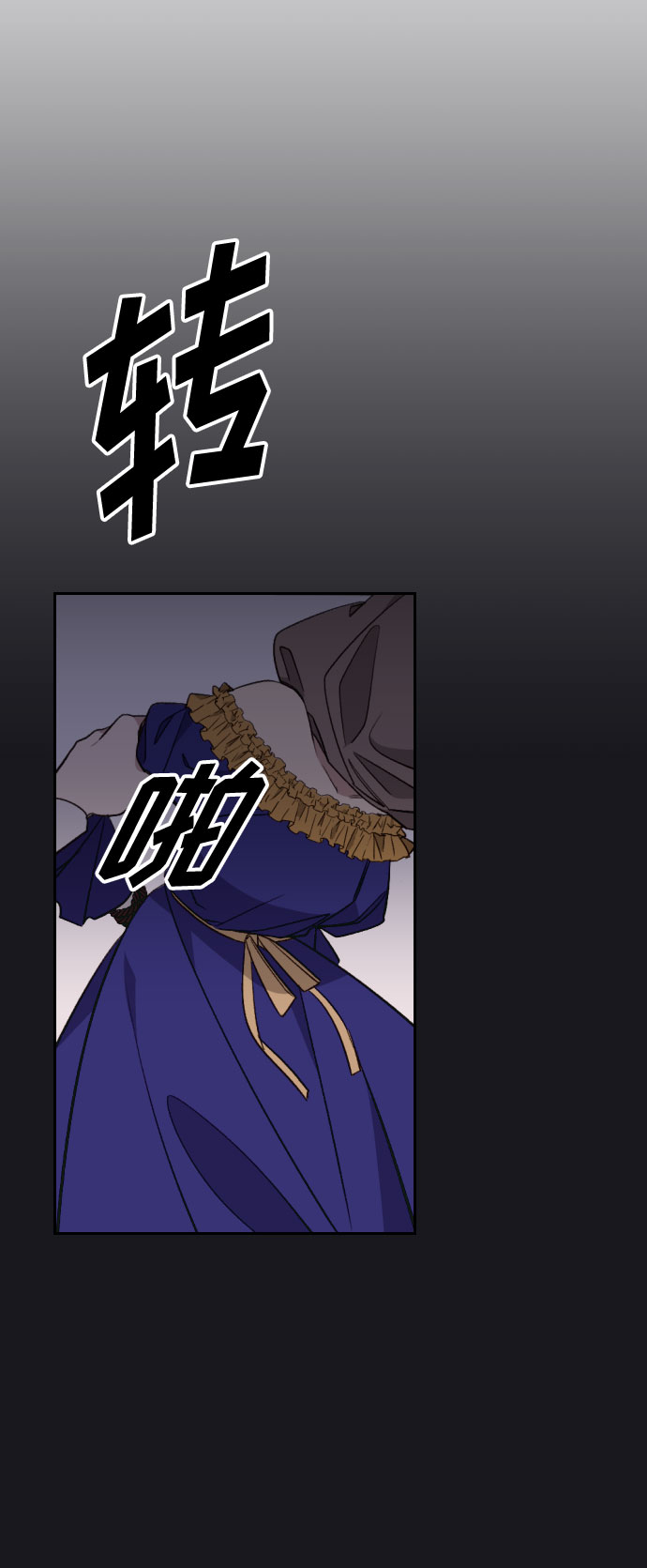 第34话13