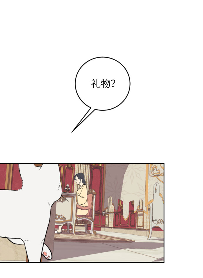 第31话5