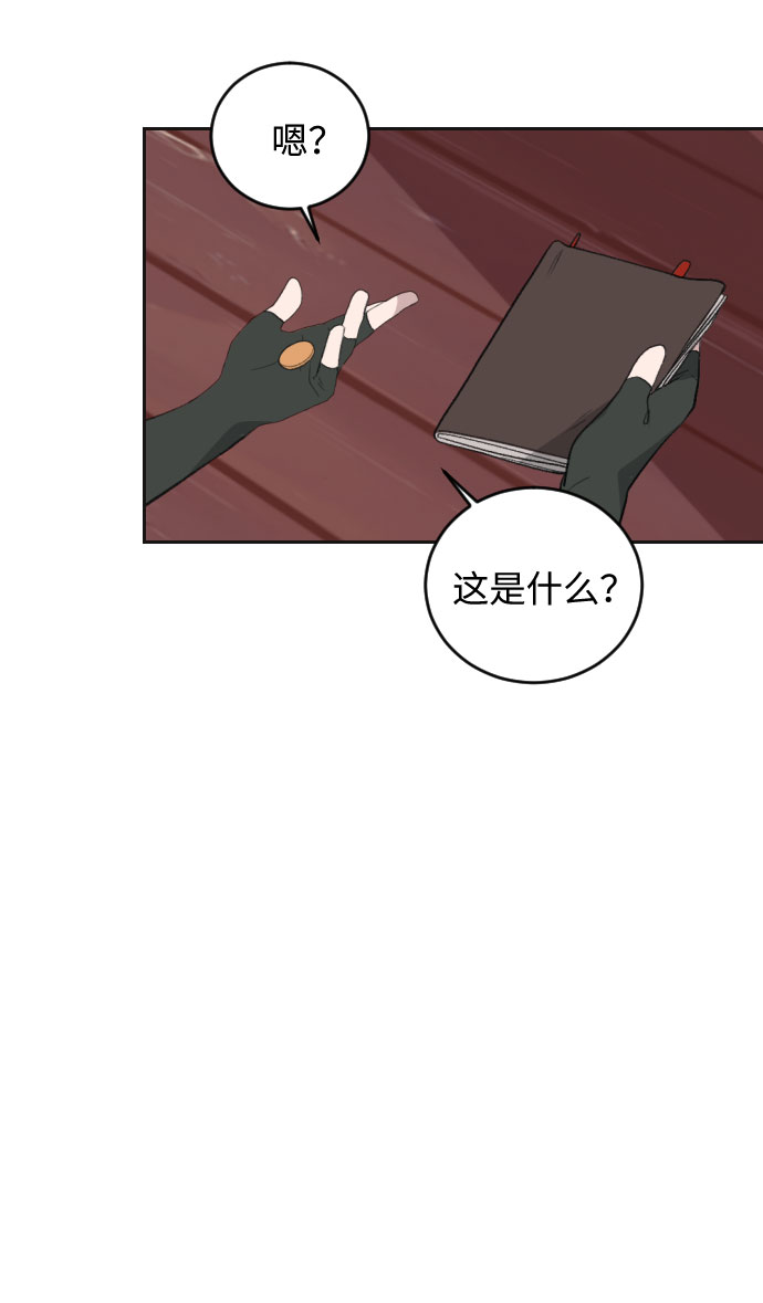 第35话40