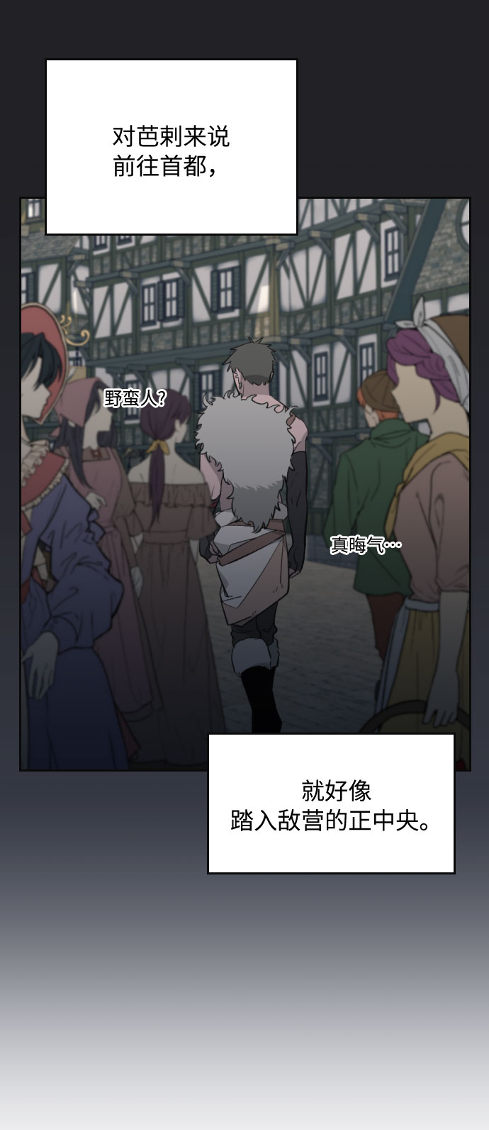 第18话28