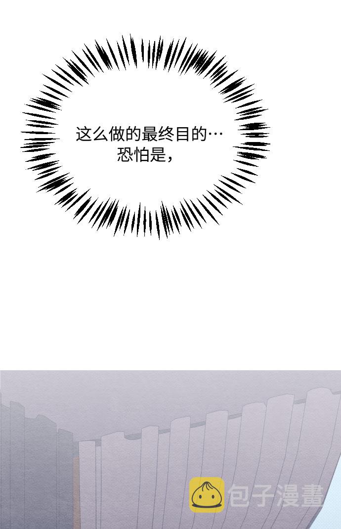 第5话40