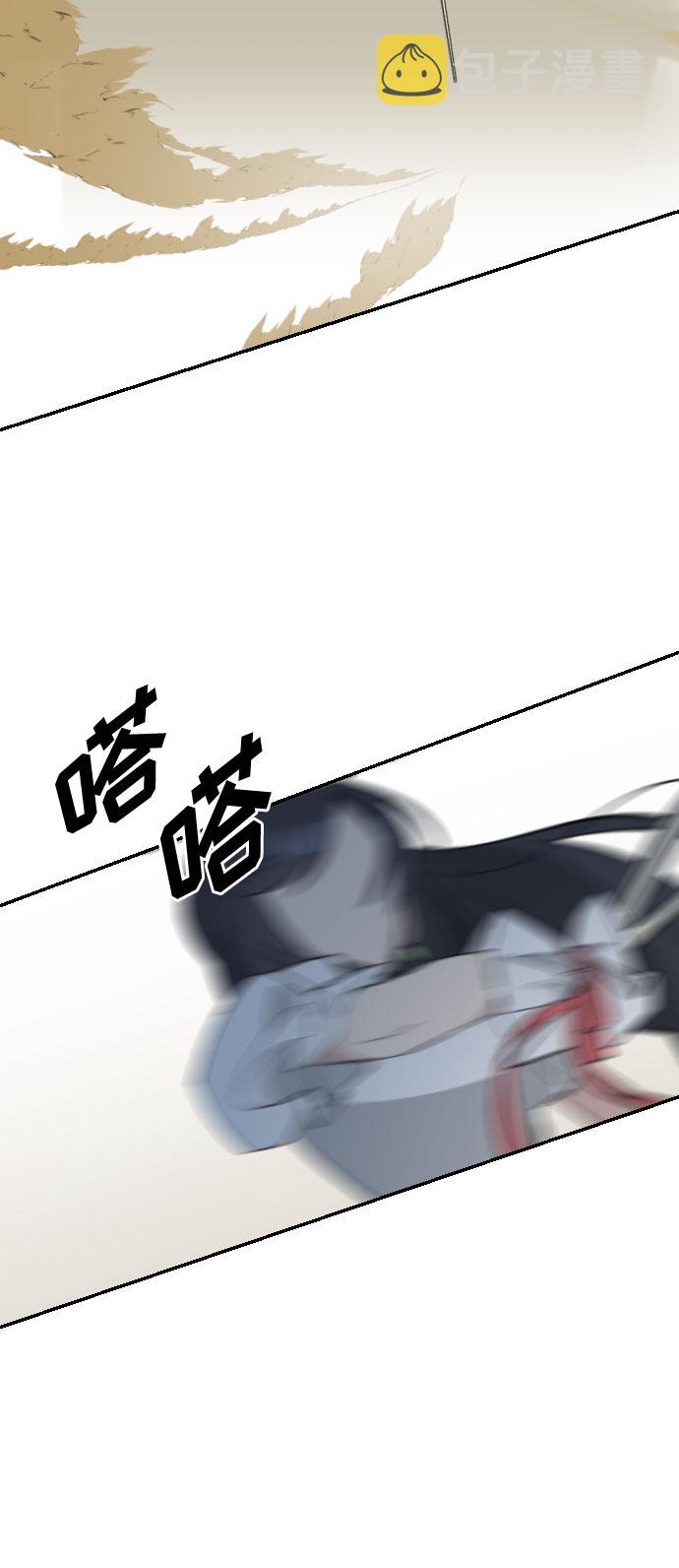 第39话46
