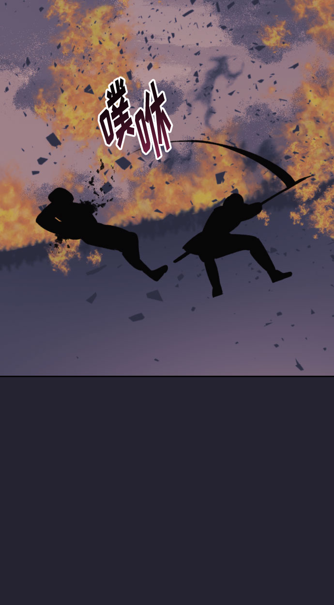 第24话73