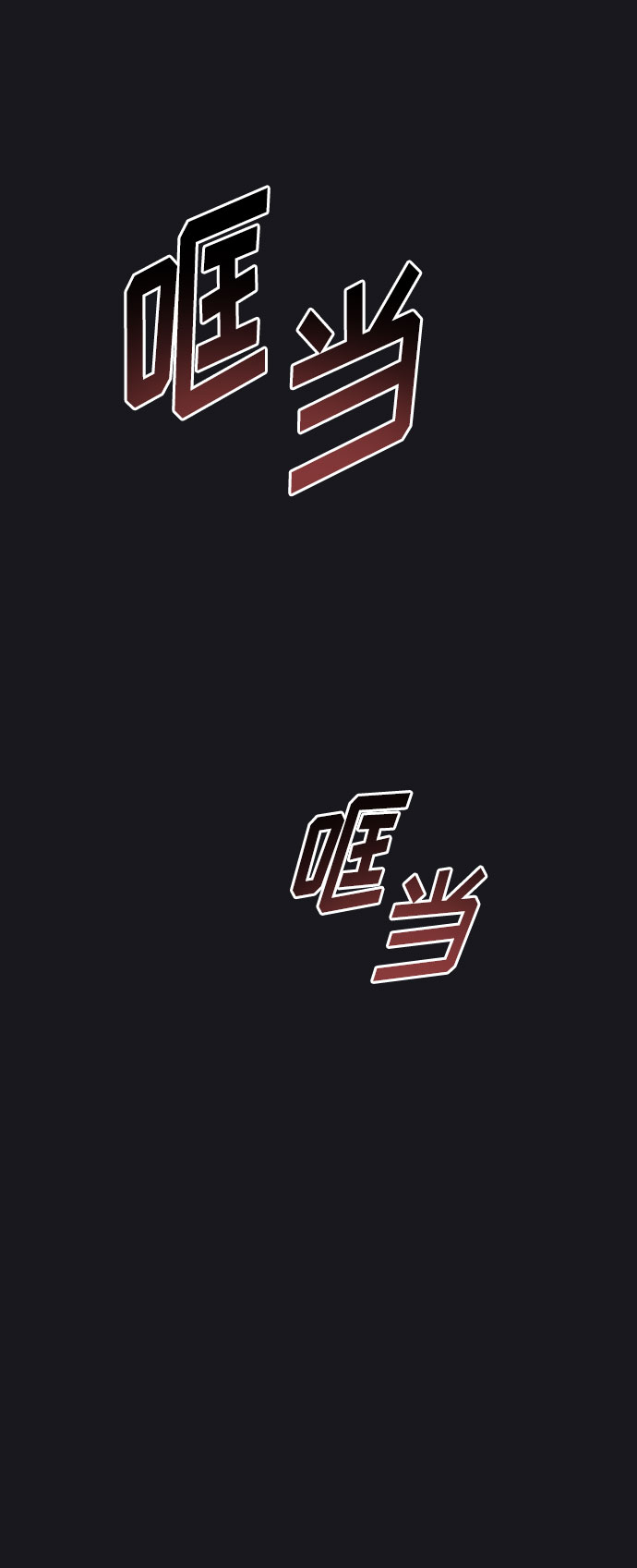 第34话1