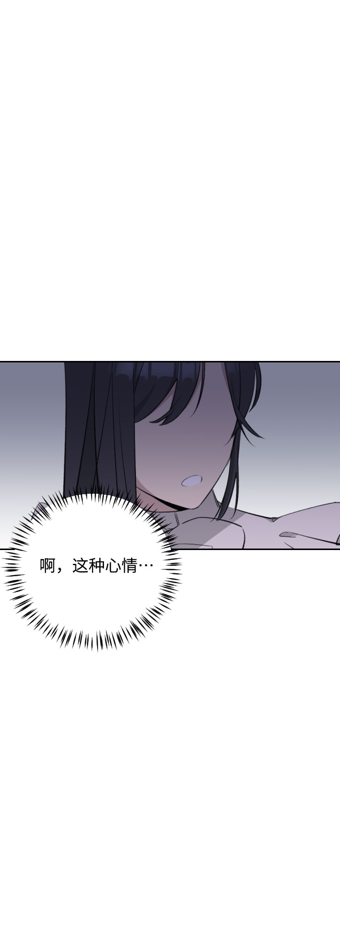 第30话31