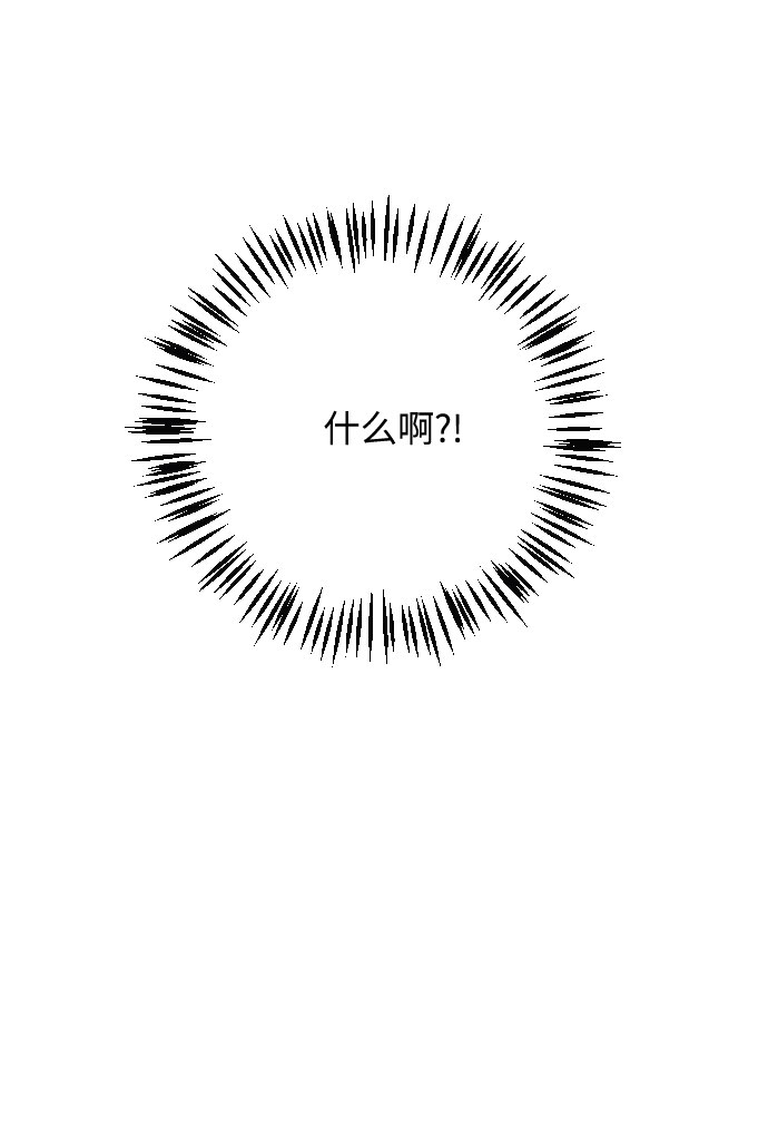 第12话9