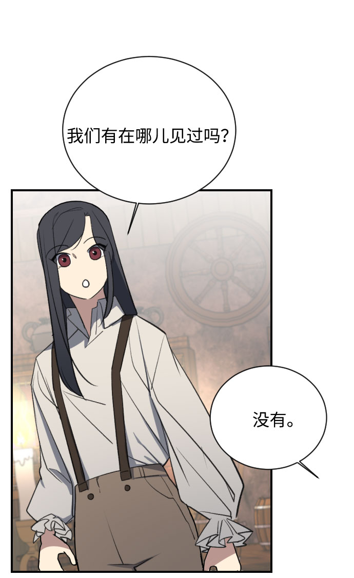 第11话58