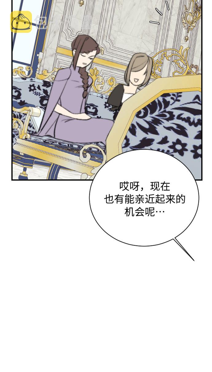 第13话47