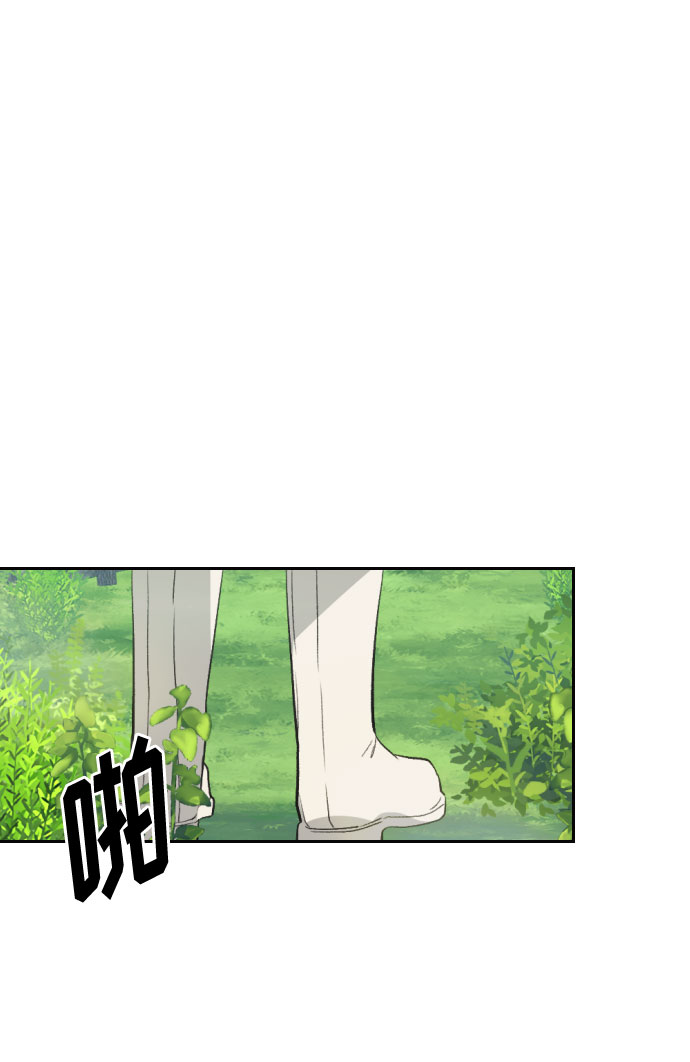 第20话41