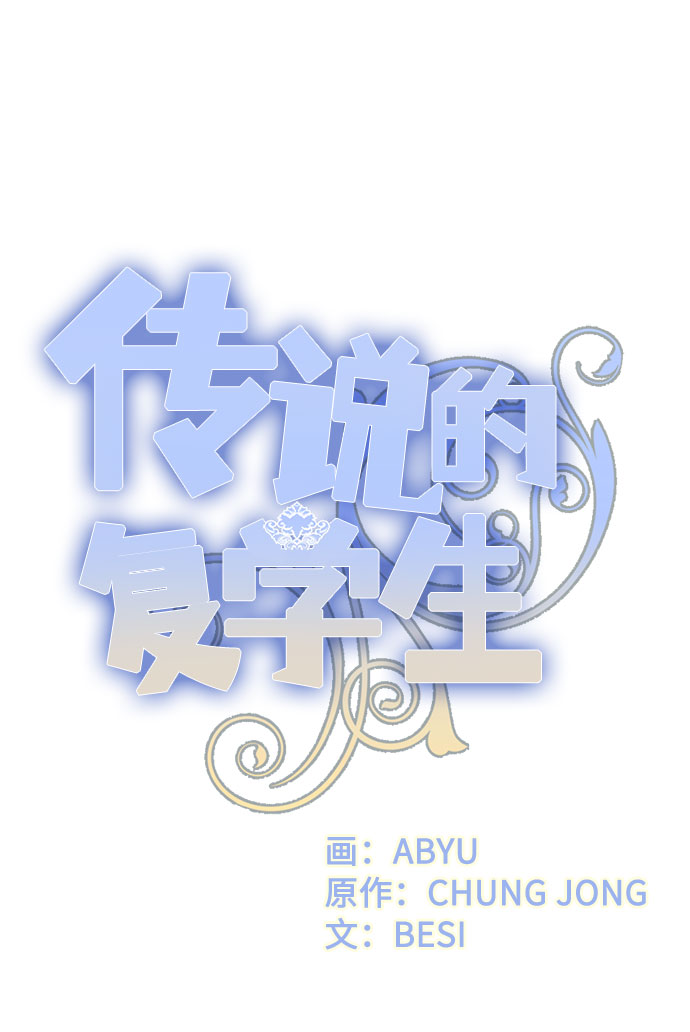 第27话55