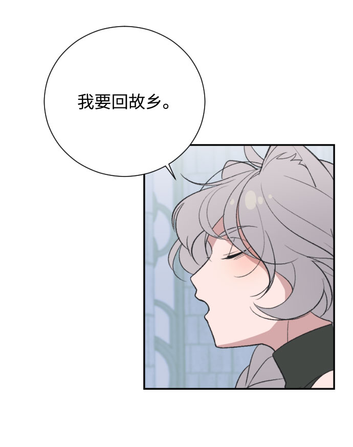 第1话71
