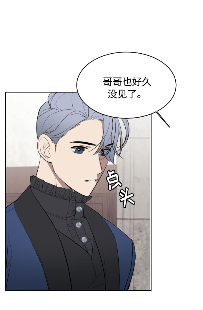 第6话27