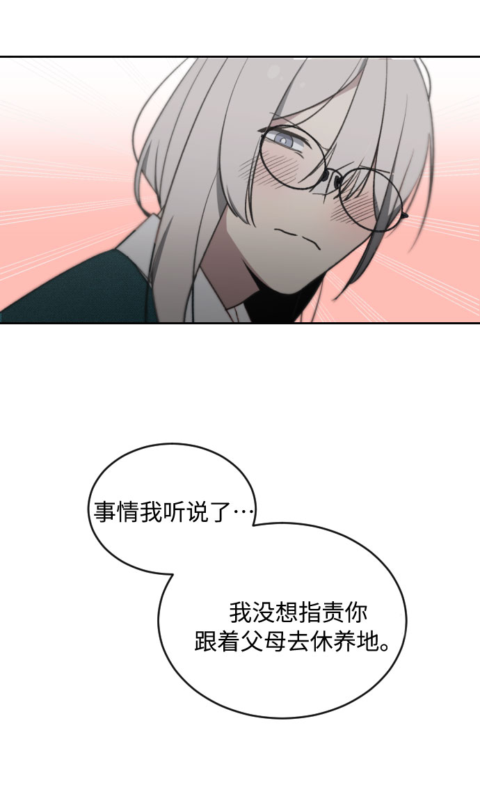 第3话40