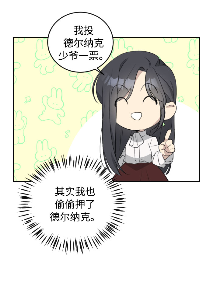 第33话60