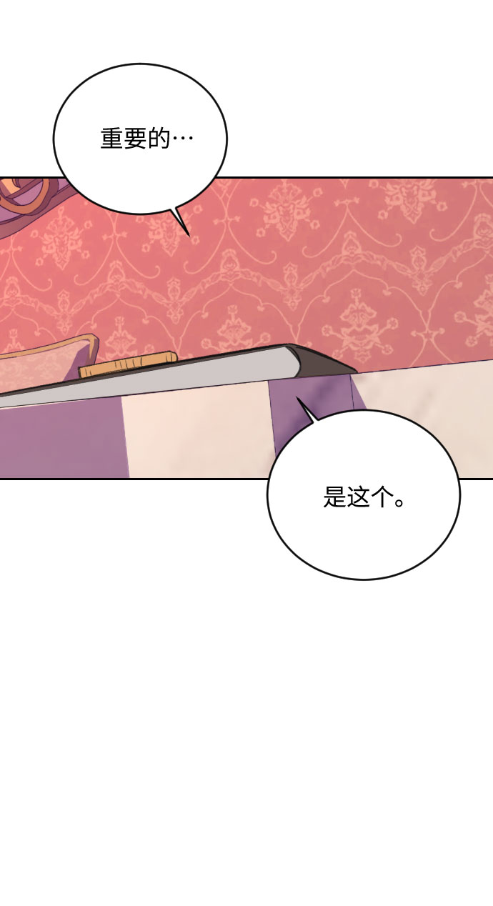 第35话55