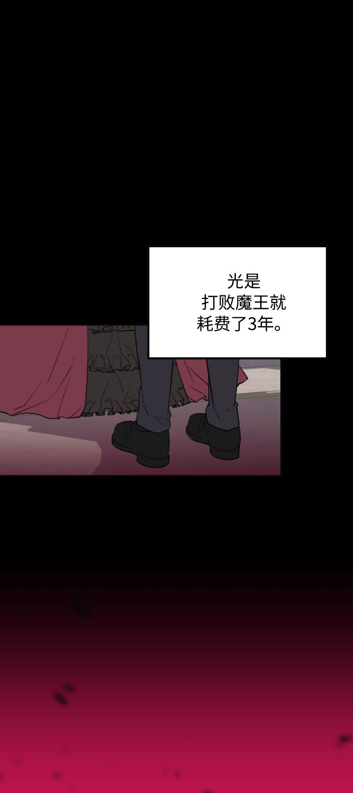 第14话39