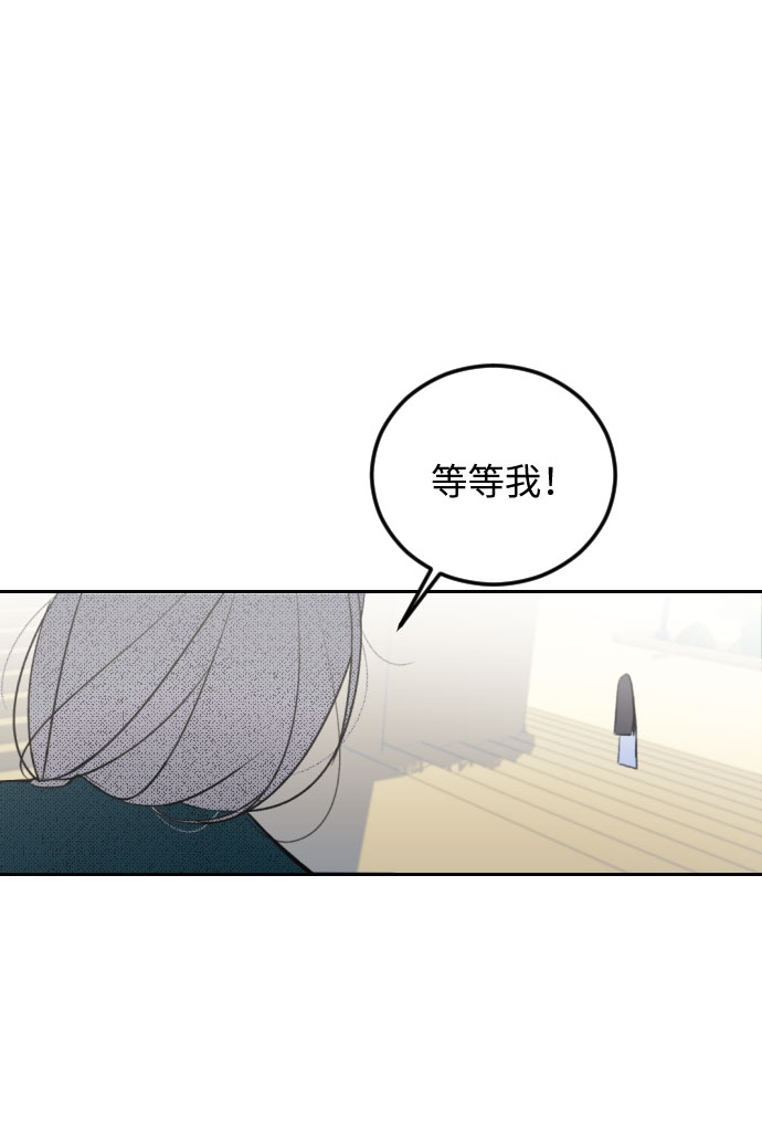 第3话60
