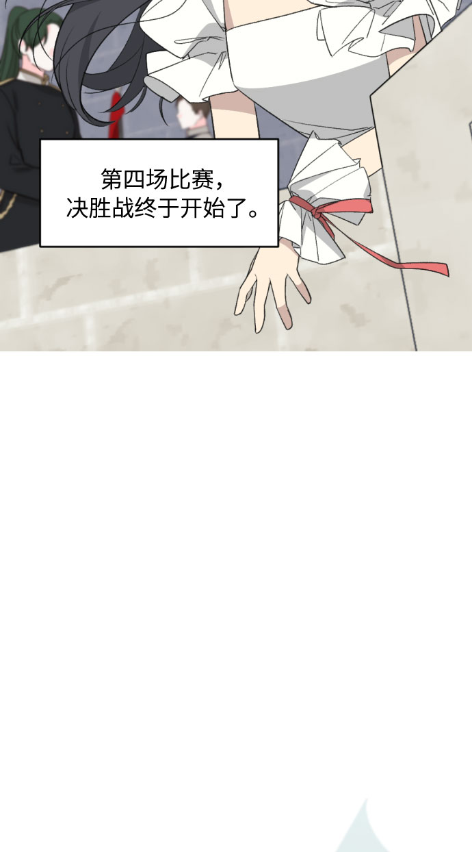 第40话2