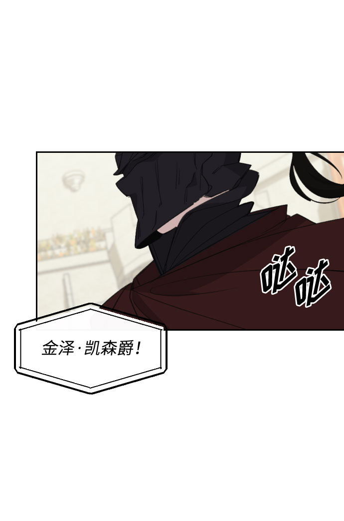 第40话70