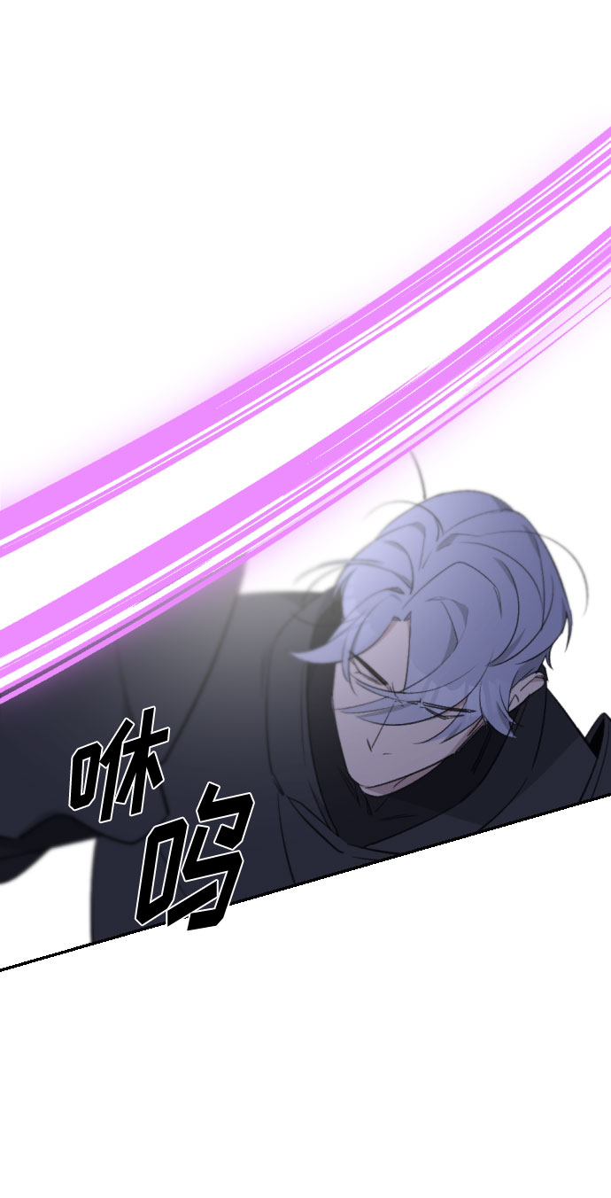 第38话12