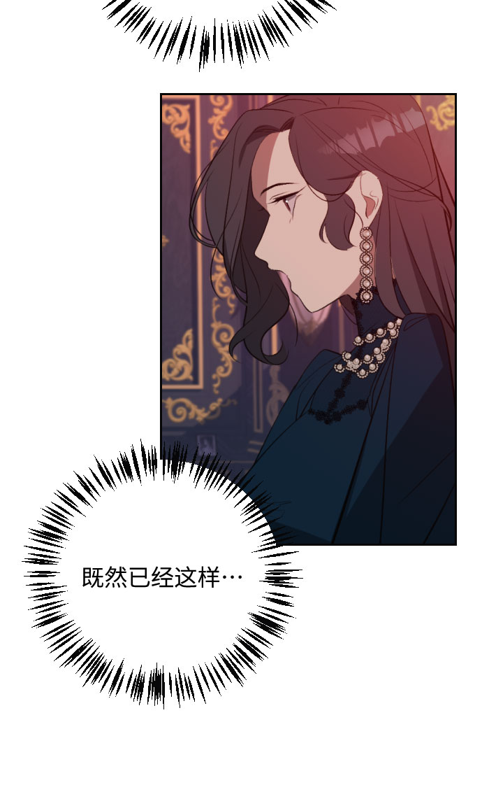 第19话93