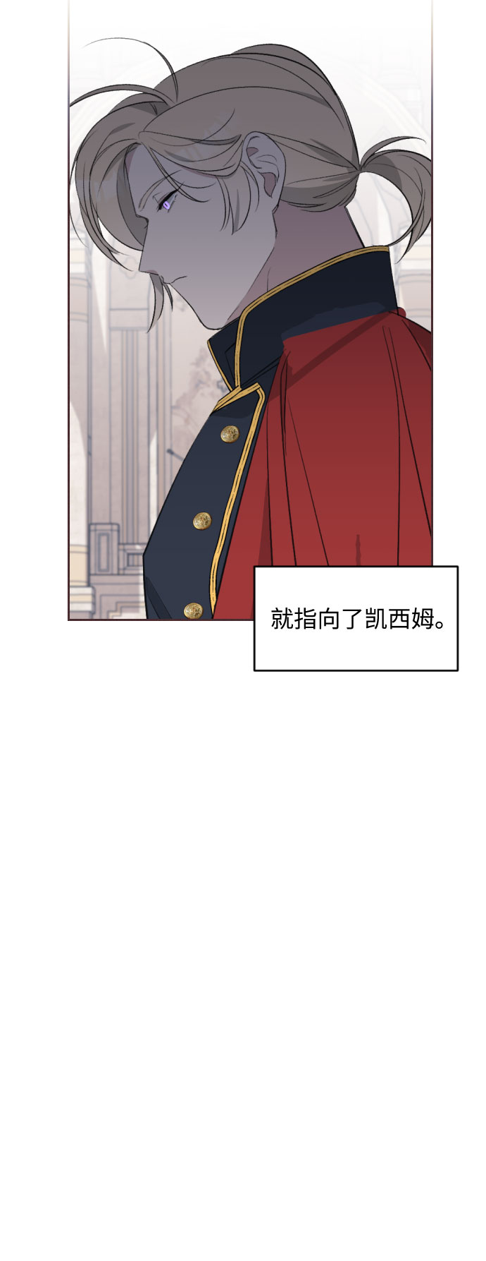 第43话56