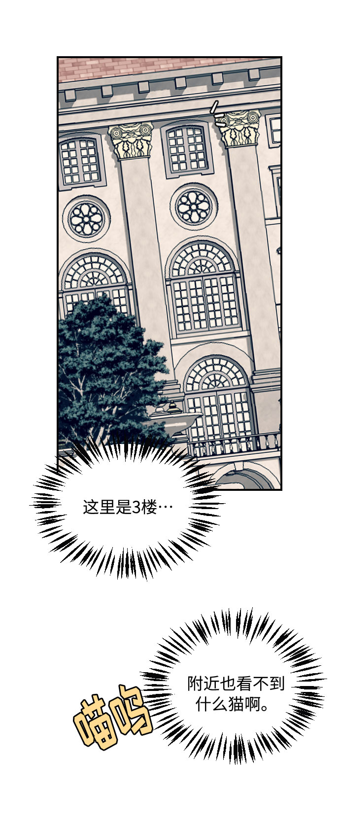 第4话15