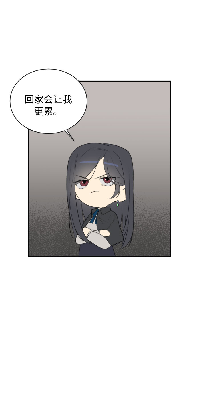 第2话6
