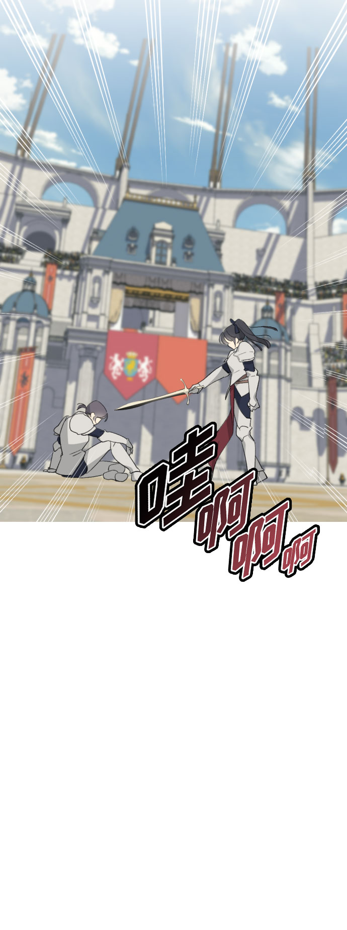 第37话40