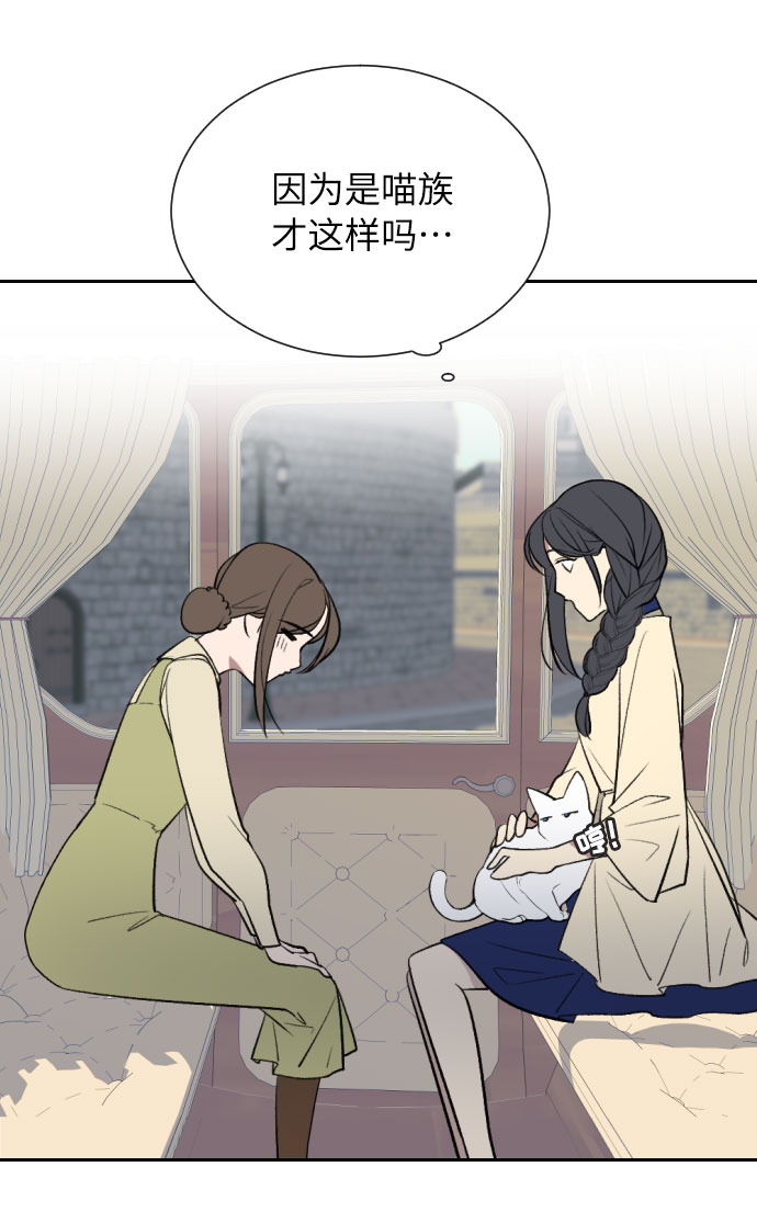 第9话6