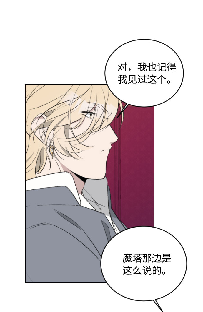 第35话57
