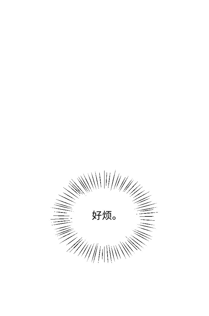 第37话35