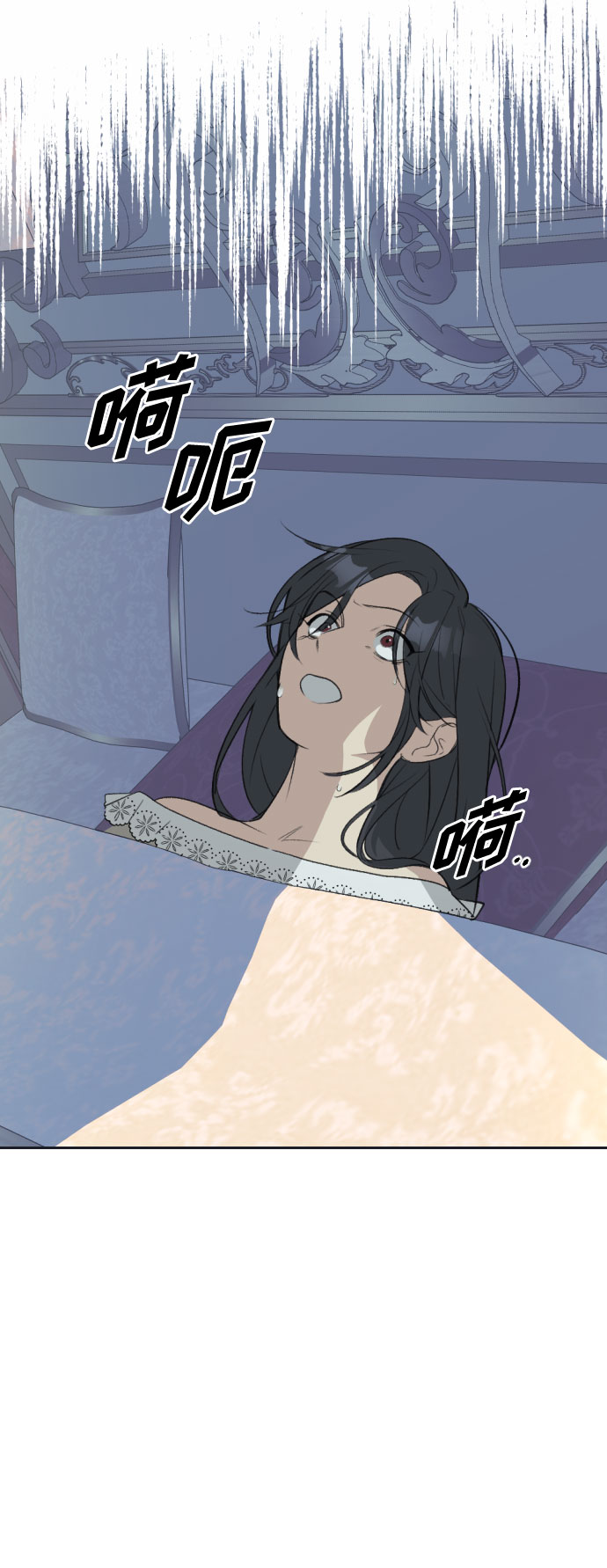 第29话9