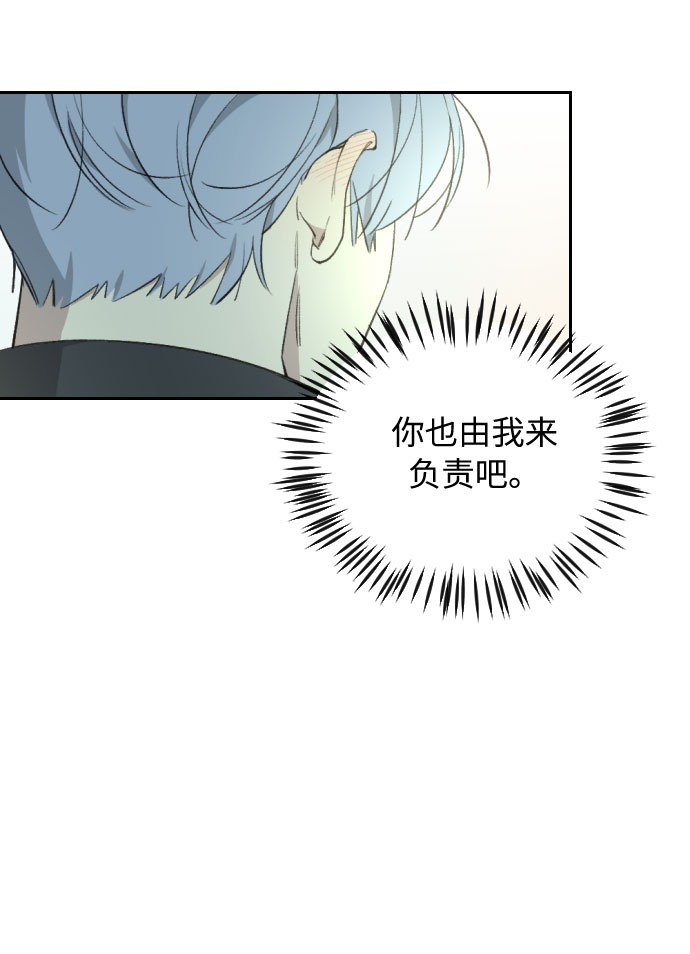 第38话44
