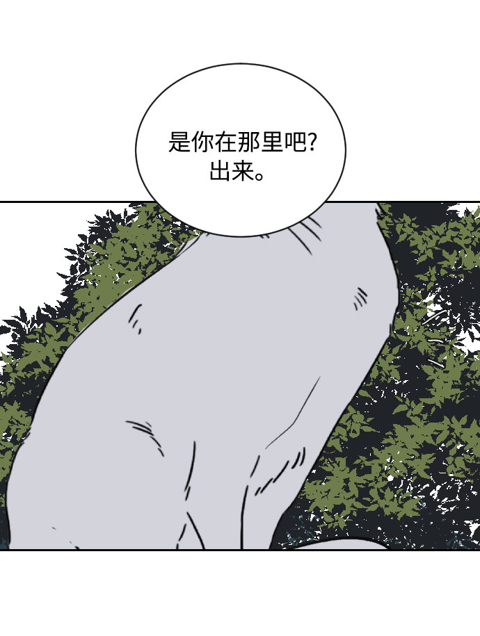 第6话61